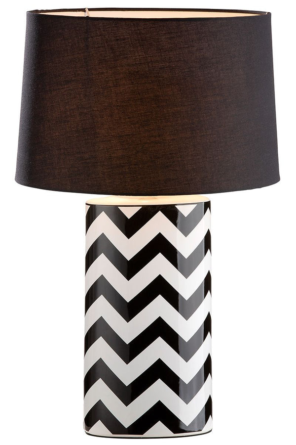 Modern table lamp "Illusion" with a black shade