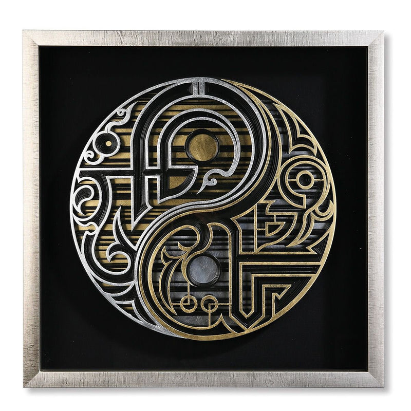 Exquisites Wandobjekt "Dao" aus Holz und Glas mit 3D Yin-Yang Objekt, Handgearbeitet von Gilde