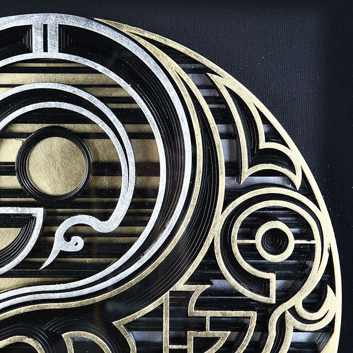 Exquisite wall object "Dao" made of wood and glass with 3D Yin-Yang object, handcrafted by Gilde